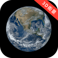 新知高清卫星地图