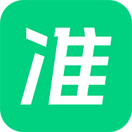 看准网招聘安卓版