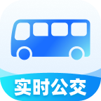 公交到站通app