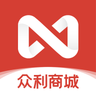 众利商城app安卓版