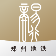 商易行app安卓版官方