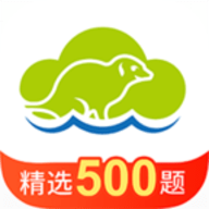 海猫学车官方版