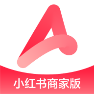 小红书千帆官方正版