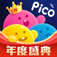 PicoPico安卓版app官方
