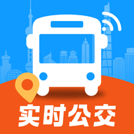 公交实时导航app