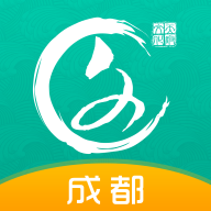 文化天府app安卓版官方安装