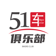 51车俱乐部app安卓版