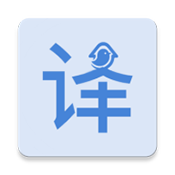 译站app安装