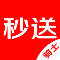 达达秒送骑士版app最新安卓版