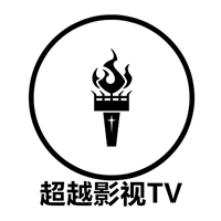 超越影视TV多ip版app