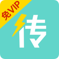 手机克隆迁移app