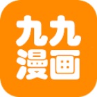 九九漫画官方