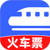 火车票管家官方版