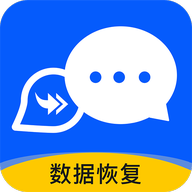 照片视频恢复大师最新版