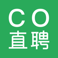 CO直聘最新版