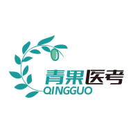 青果医考官方版