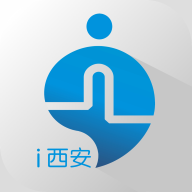 i西安app安卓版官方