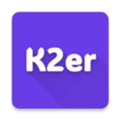 k2er免费版安装