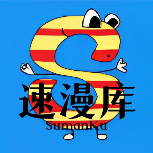 速漫库app官方