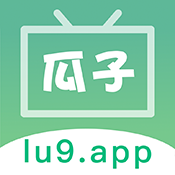 瓜子影视APP1.9.2纯净版