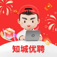 知城优聘app