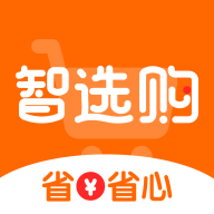 智选购app官方