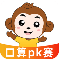 口算帮口算