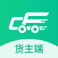 成丰货运货主端app安卓版官方