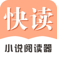 笔读屋app官方版