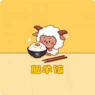 肥羊饭影视TV版