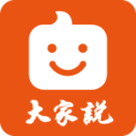 大家说短视频官方版