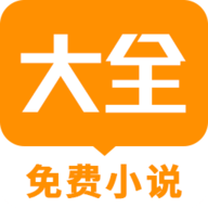 小刀阅读器安卓版