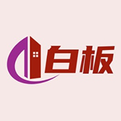 白板TV软件电视版