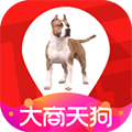 大商天狗APP官方