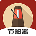 尤克里里节拍器app