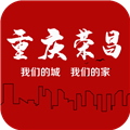 重庆荣昌APP