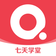 七天学堂app安卓版官方查成绩