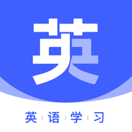 火星英语app官方版