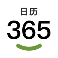 二十四节气日历app