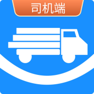 三乾九运司机版app安卓版