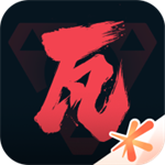 掌上无畏契约网页版安装