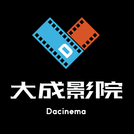 大成影院追剧app