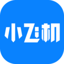 小飞机网盘去广告版安装