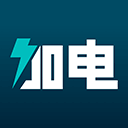 蔚来加电官方版