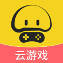 蘑菇云游免费畅玩版app