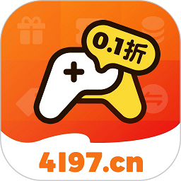 4197手游APP安卓版