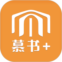 慕书读书app手机版安卓