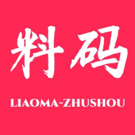 料码助手app安卓版免费