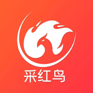 采红鸟app安卓版