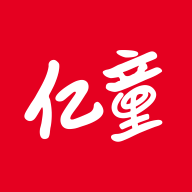 亿童图书app安卓版官方